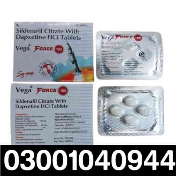 Vega Force Tablets in Rawalpindi * 0300&1040944 ) Buy Now