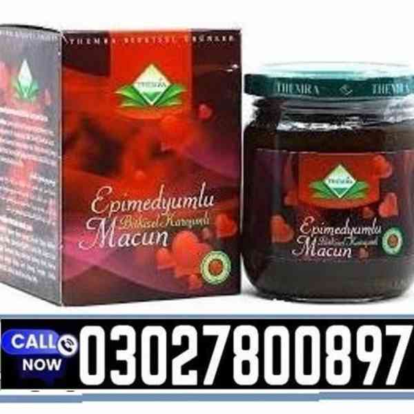 Themra Epimedium Macun in Pakistan | 03027800897 = Buy now
