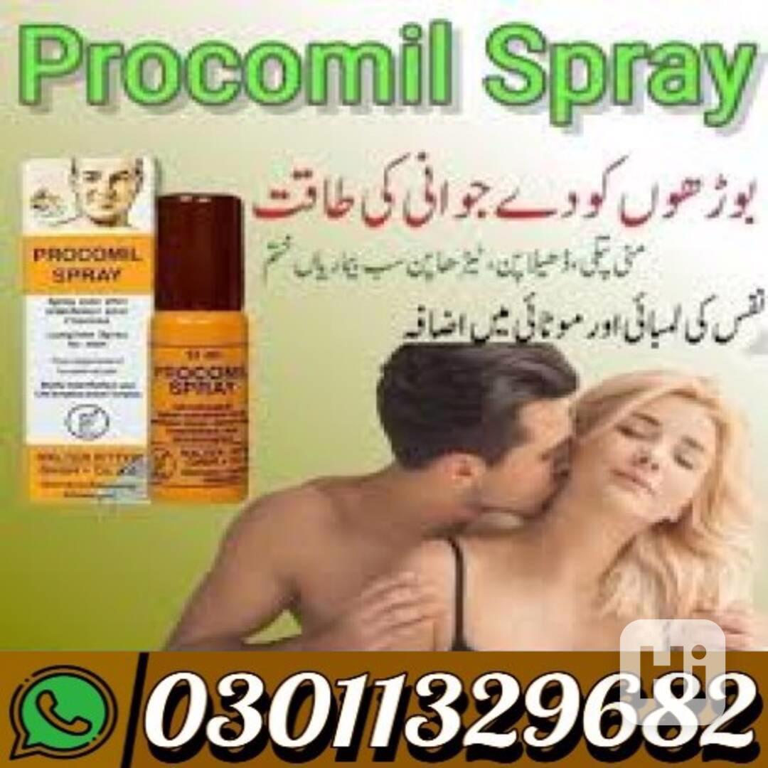 Procomil Spray In Pakistan {03011329682} Best Price... - foto 1