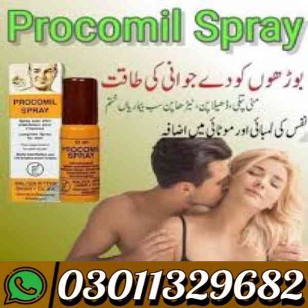 Procomil Spray In Pakistan {03011329682} Best Price... - foto 1