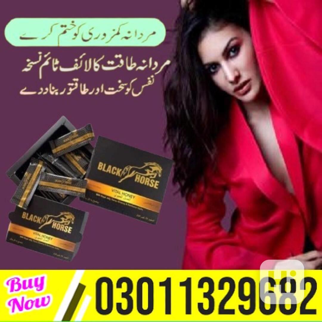 Black Horse Vital Honey in Pakistan  @ 03011329682 @ Order N - foto 1