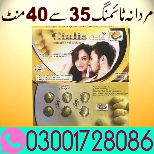 Lilly Cialis GOLD 20mg 6 Tablets In Lahore 03oo1728o86 Buy