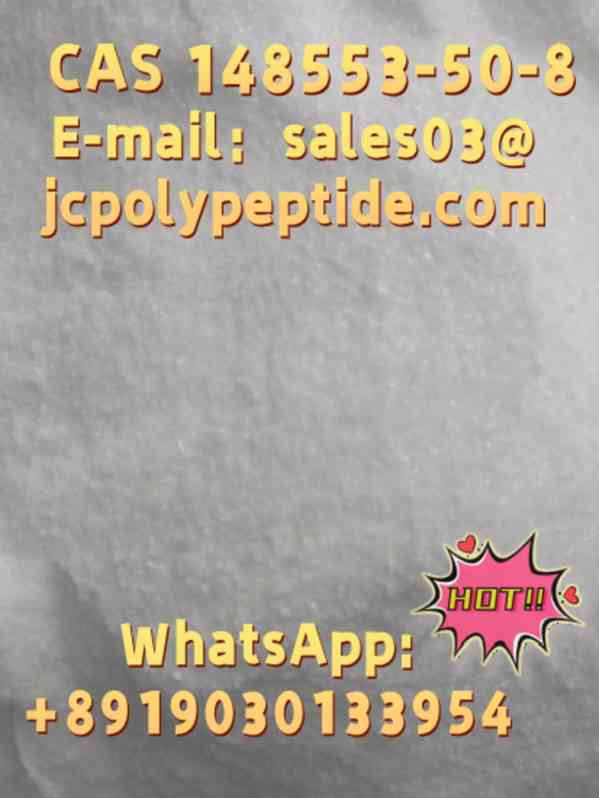 Peptide products - foto 1