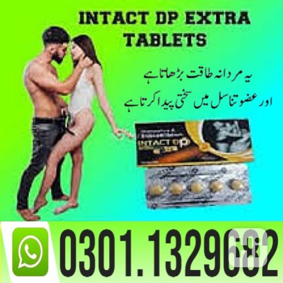 Intact Dp Extra Tablets in Pakistan {0301=1329682} 100% Orig - foto 1