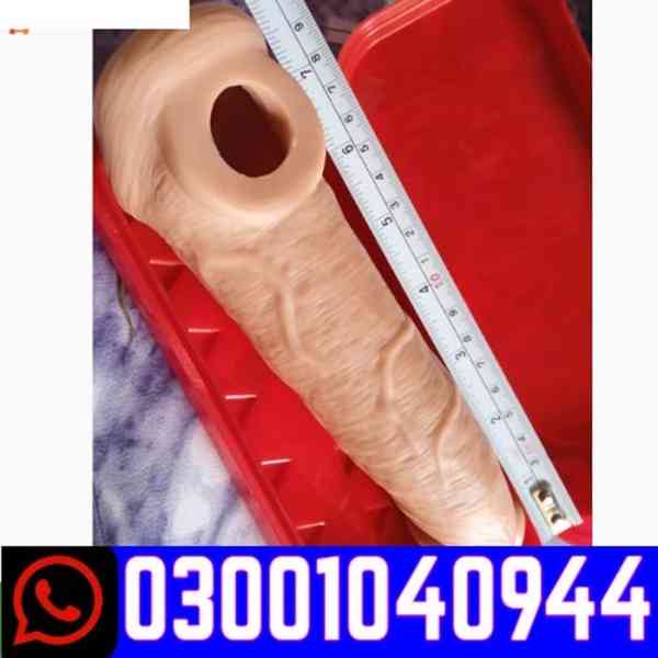 Dragon Skin Color Silicone Condom in Pakistan ! 03O0104O0944