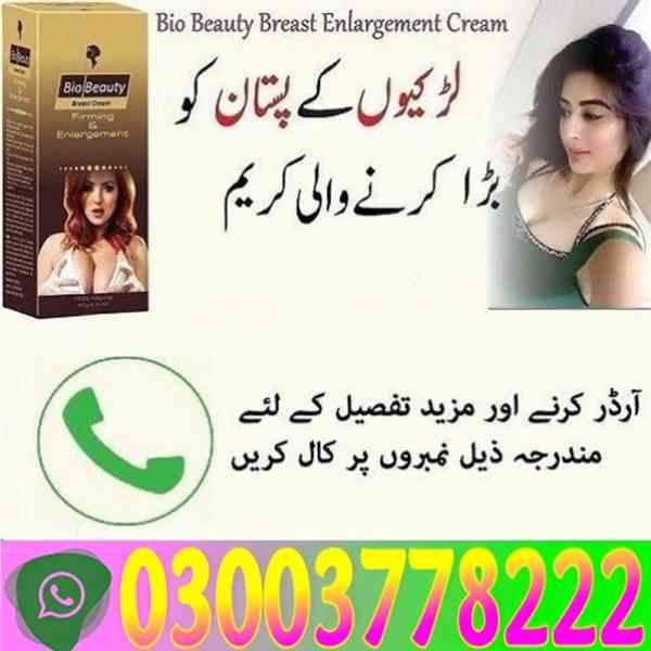 Cajo 150 Sildenafil Tablet Price In Rawalpindi- 03003778222 - foto 6