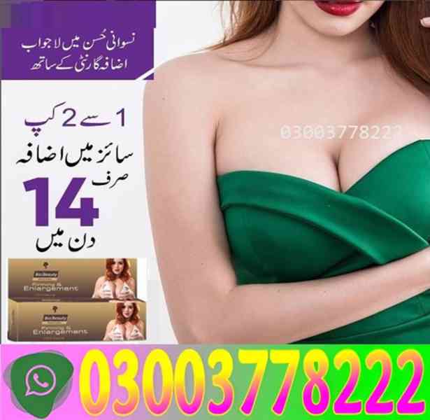 Cajo 150 Sildenafil Tablet Price In Rawalpindi- 03003778222 - foto 2