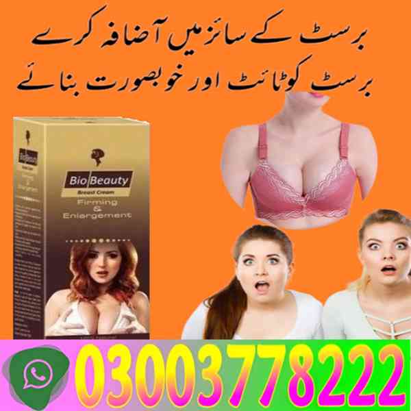 Cajo 150 Sildenafil Tablet Price In Rawalpindi- 03003778222 - foto 3
