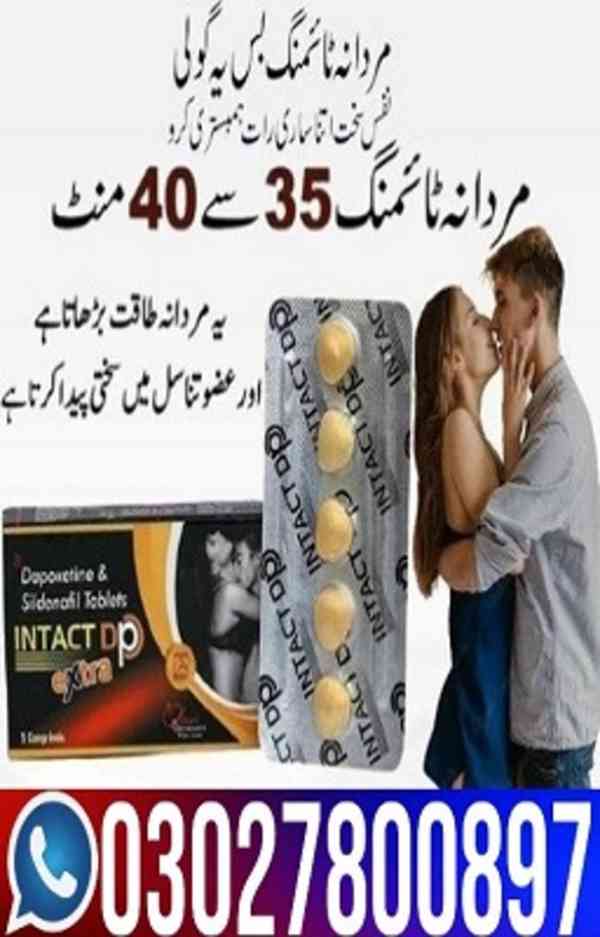 Intact DP Extra Tablets in Pakistan - 03027.800897 - foto 1