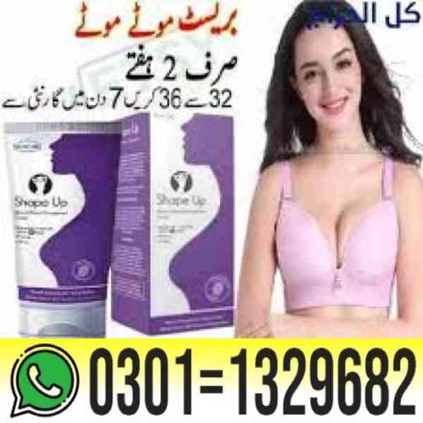 Shape up cream in pakistan { 0301=1329682 } Order Now! - foto 1