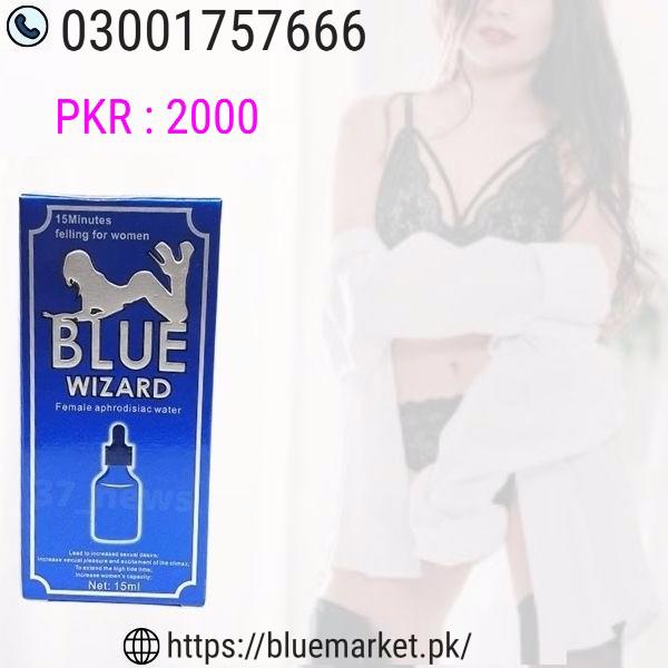 Blue Wizard Drops In Karachi - 03001757666 - foto 5