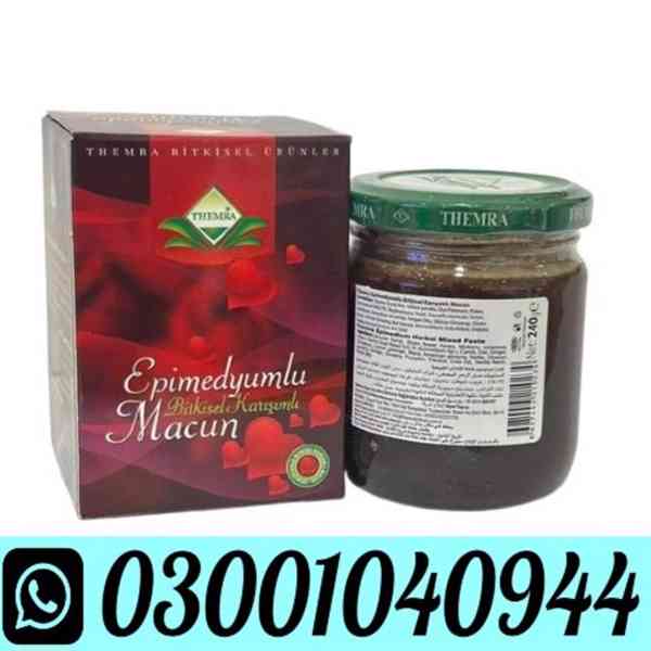 Turkey Majoon Price in Pakistan ~ 0300_1040944 _ Shop Now