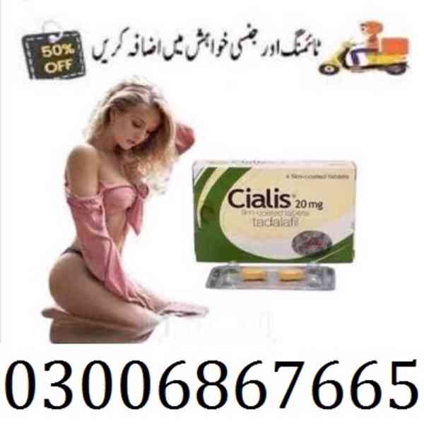 Cialis Tablets in Quetta >?< 03006867665 Call Now - foto 1