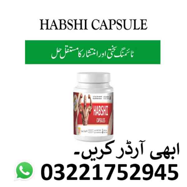 Habshi Capsule Price In Pakistan 03221752945 Online Shop Par