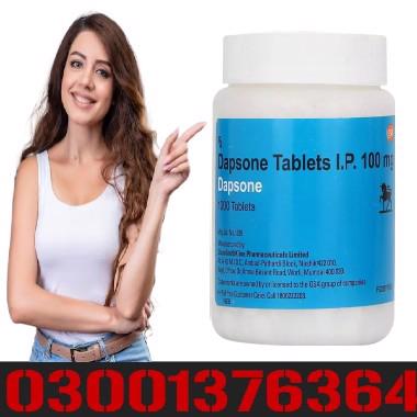 Catapres 100 Tablets In Sialkot | 0300-1376364 - Buy Now - foto 2