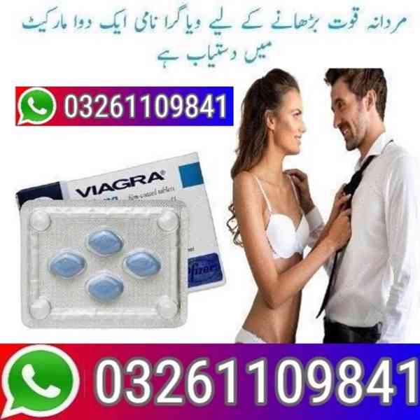 Viagra Tablets in Faisalabad = 03261109841