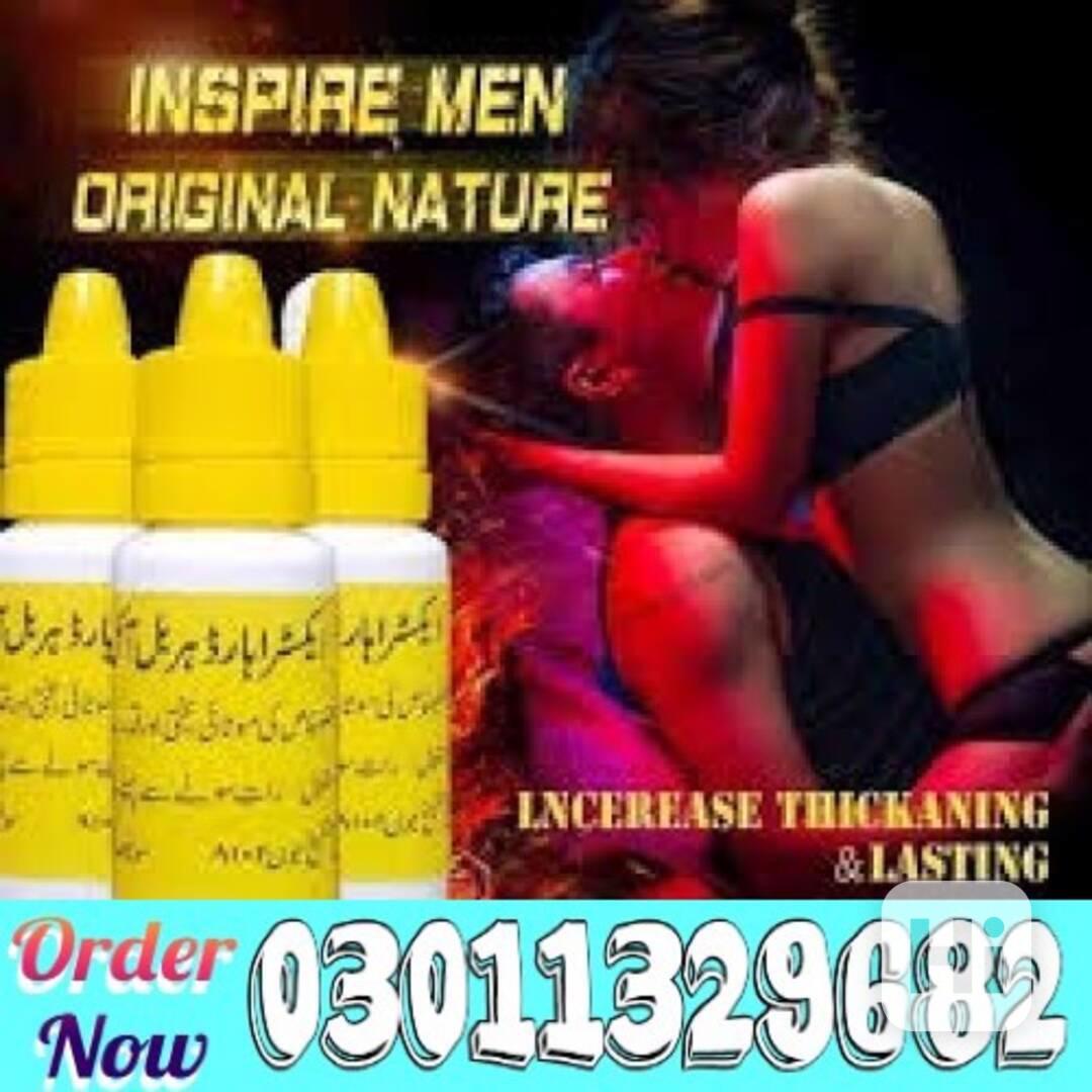 Extra Hard Herbal Oil In Pakistan  => 03011329682 <= deal no - foto 1
