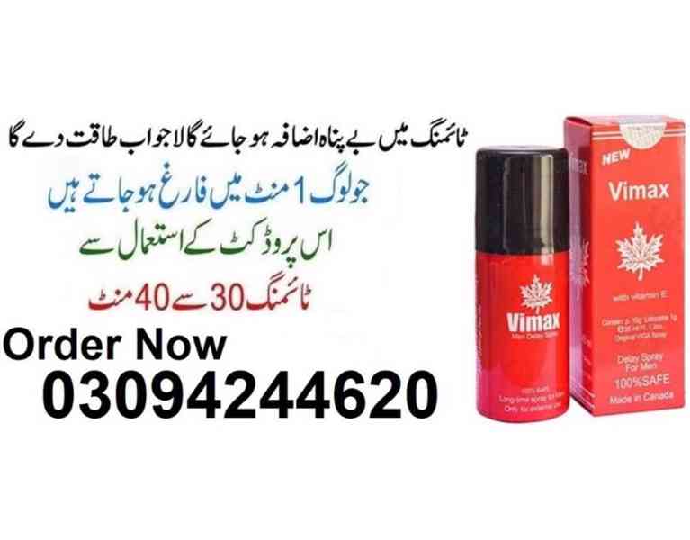 Vimax Spray in Islamabad | Call 03094244620