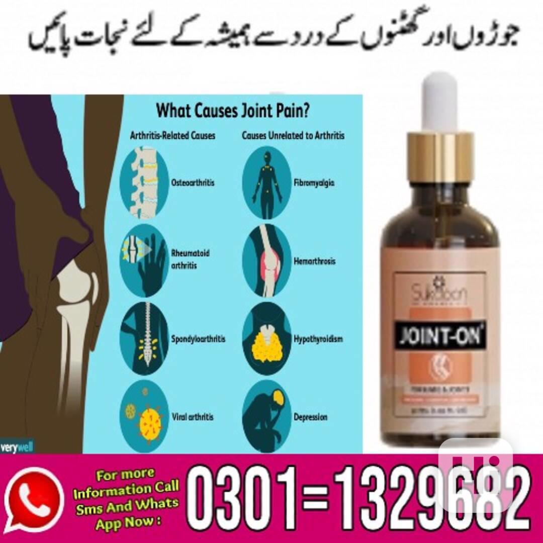 Sukoon Joint On Oil Price in Pakistan \ 0301=1329682 Contact - foto 1