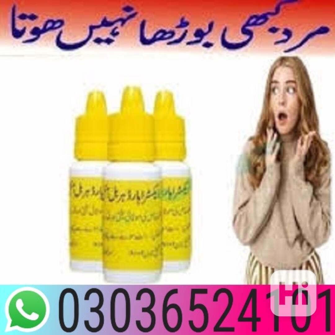 Extra Hard Herbal Oil In Pakistan ????//// 03036524101 $$$$$ - foto 1