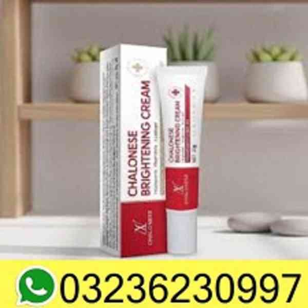 Chalonese Brightening Cream Karachi,Lahore, In Pakistan