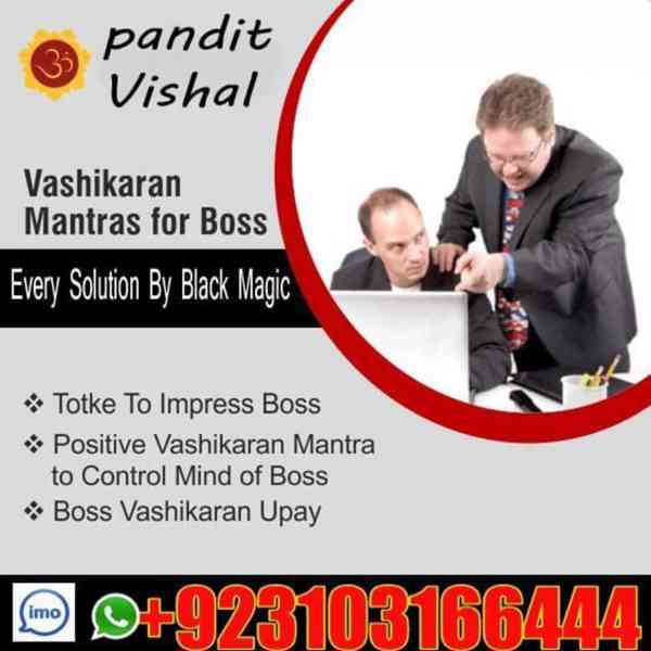 Amil baba Amil baba Amil baba  in London +923103166444 USA - foto 3