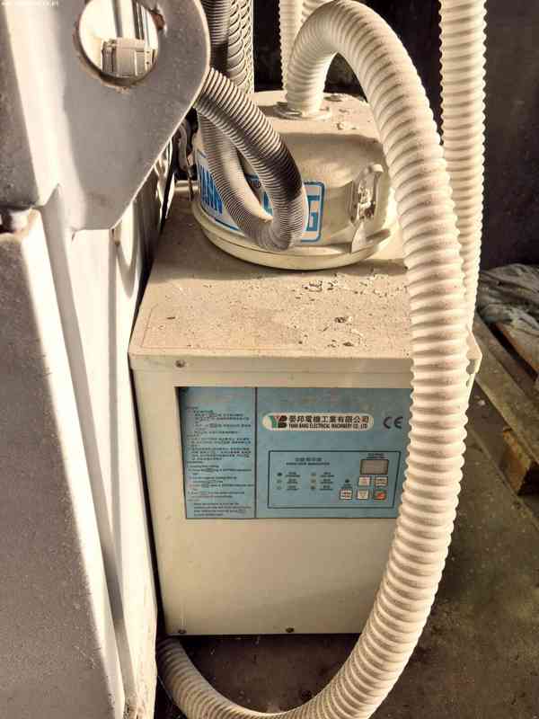  Vstřikovací stroj HUARONG HRN-400 - foto 6