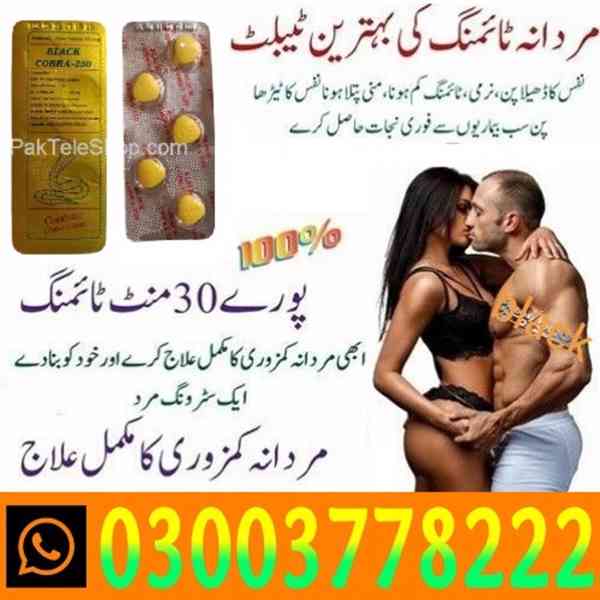 Black Cobra Tablets Price In Rawalpindi- 03003778222 - foto 2