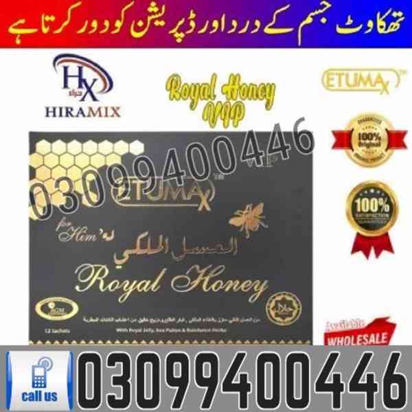 Etumax Royal Honey in Lahore | 03099400446