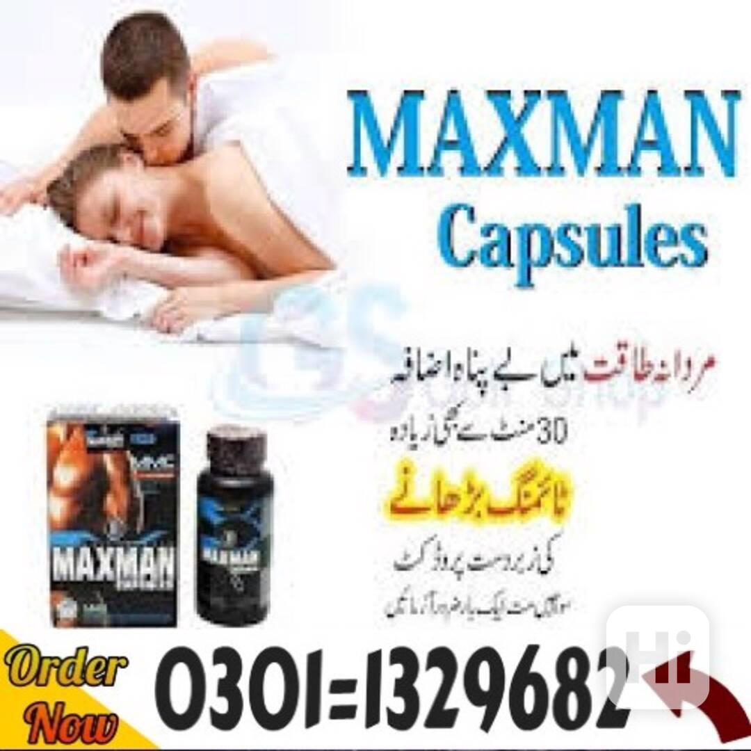 Maxman Capsules in Pakistan #0301=1329682# Shop Now # - foto 1