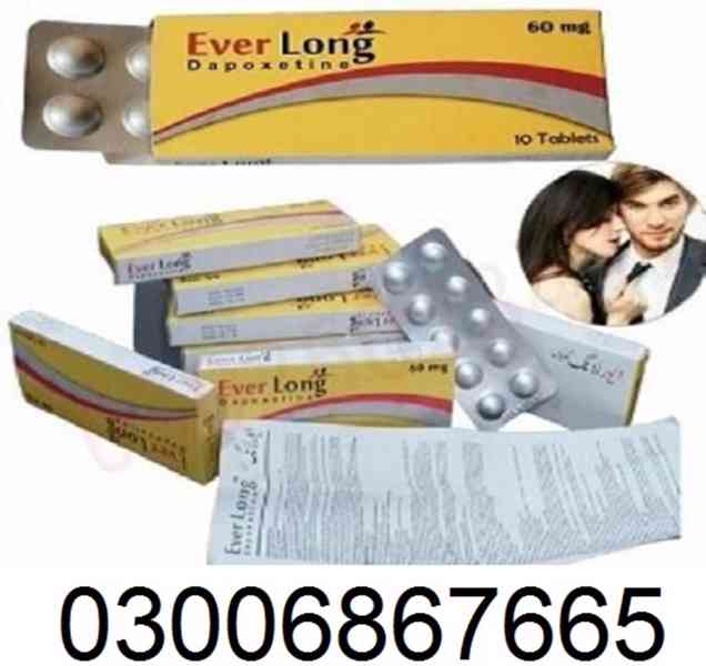 Everlong Tablets In Rahim Yar Khan - 03006867665 Call Order