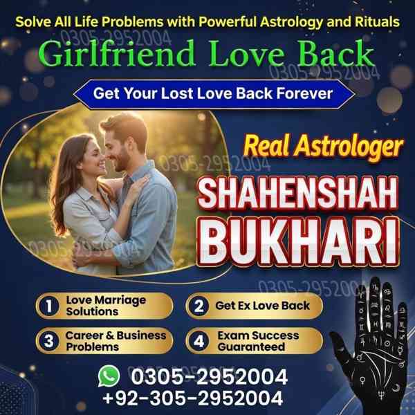 vashikaran expert contact number,  vashikaran expert,  amil  - foto 6