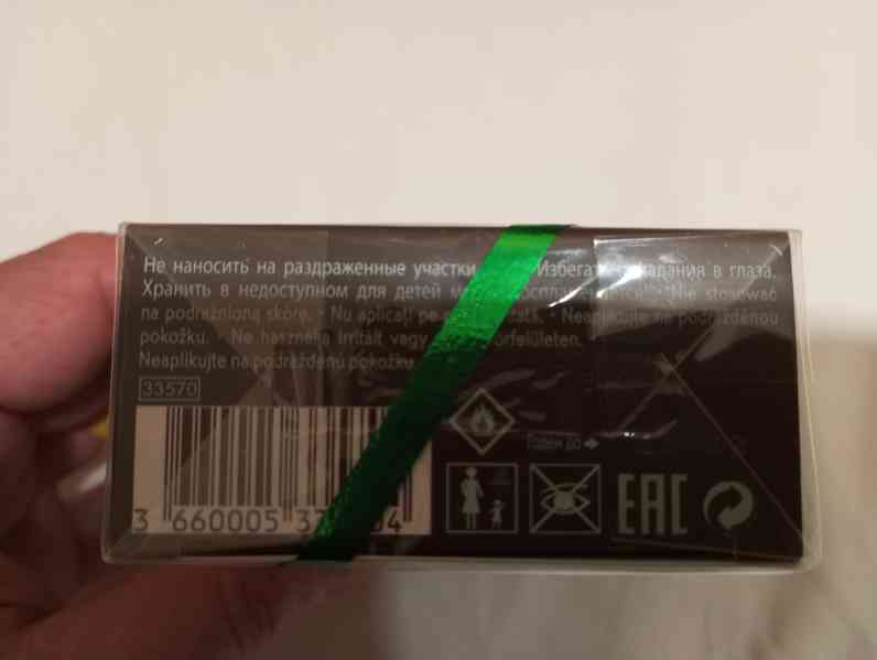 Parfém Yves Rocher Nature - foto 4