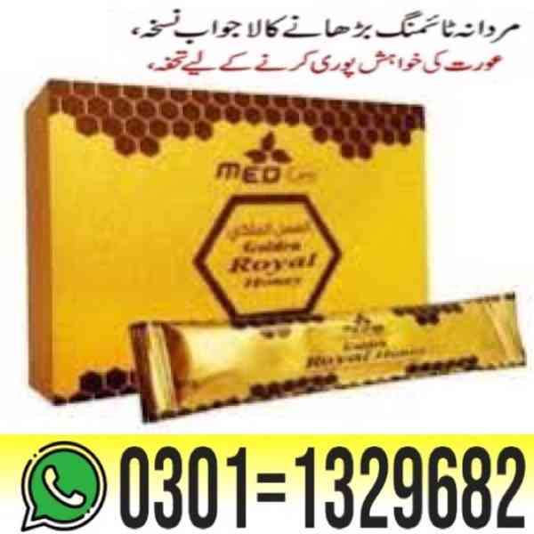 Golden Royal Honey in Pakistan { 0301=1329682 } Order Now! - foto 1