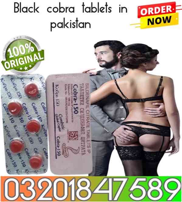 Black cobra tablets in Gujrat (Rs.1800) 03201847589 - foto 1