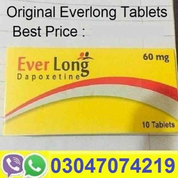 Everlong Tablets In Sargodha {}@!!!~~~0304$7074219 TREII=