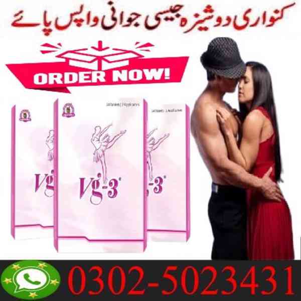 Vg 3 Tablets in Faisalabad ~ 03025023431 ~ Buy Now - foto 3