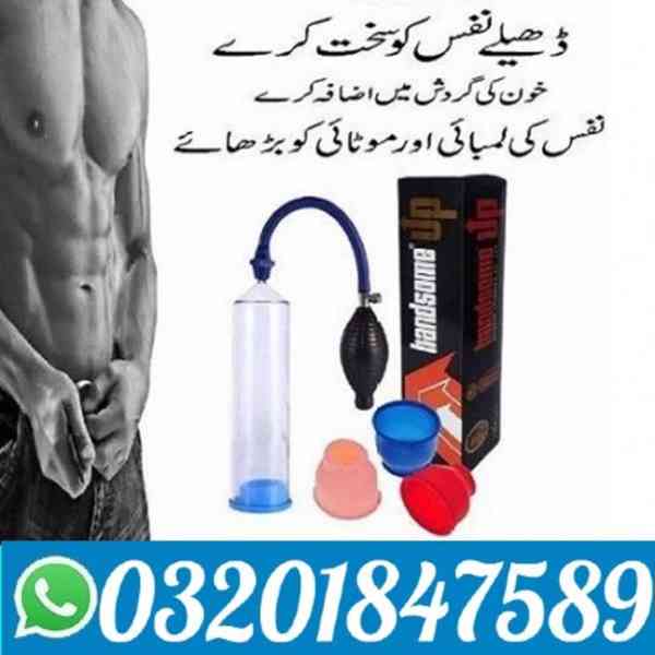 Handsome up pump in Faisalabad ( 03201847589 ) 