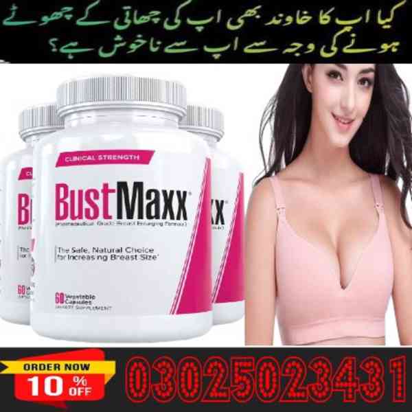 Bustmaxx Pills in Gujrat ~ 03025023431 ~ Best Shop - foto 3