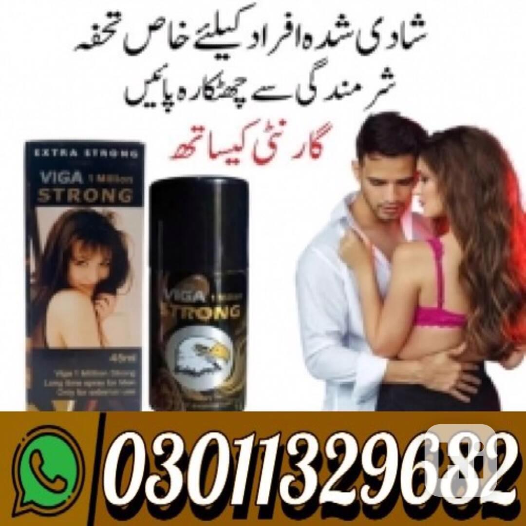 VIGA 1 MILLION Delay Spray {03011329682} Best Price... - foto 1