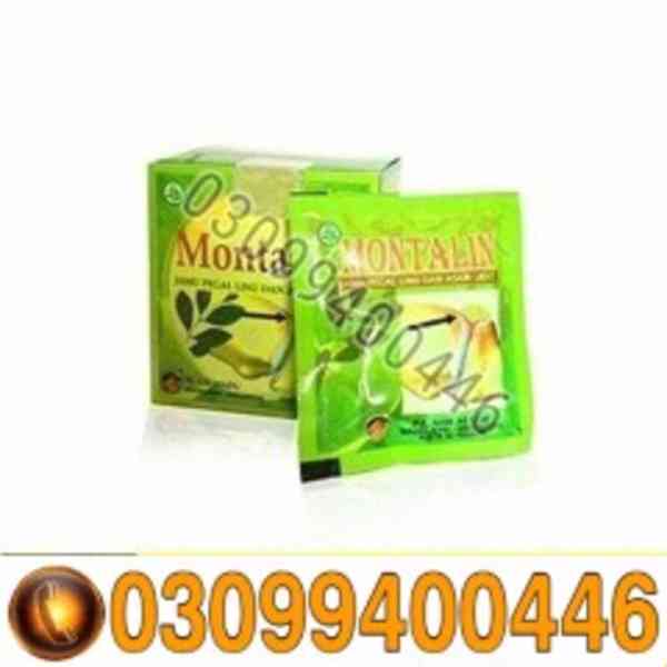 Montalin Capsules In Karachi | 03099400446