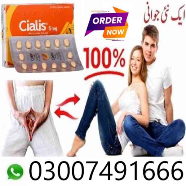 Cialis 5mg 28 Tablets In Pakistan | 03007491666 | Shop Now 