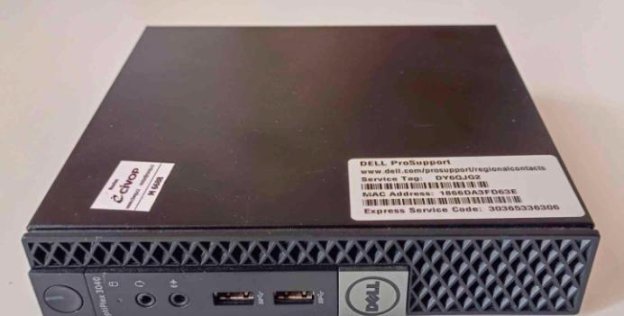 výborný počítač dell optiplex 3040 vybavený, repasovaný 