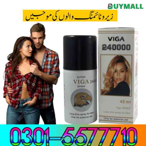 Super Viga 240000 Timing Spray in Bahawalpur | 03015577710 - foto 2