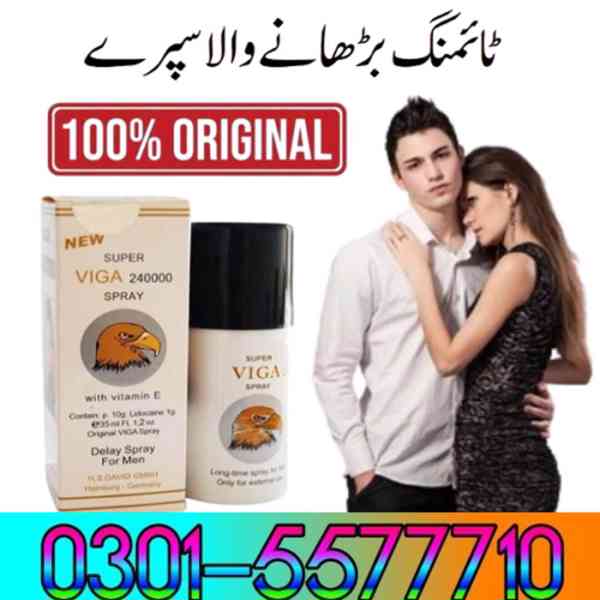 Super Viga 240000 Timing Spray in Bahawalpur | 03015577710 - foto 1