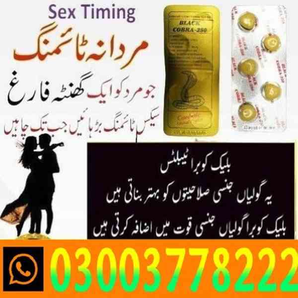 Black Cobra Tablets Price In Lahore- 03003778222 - foto 5