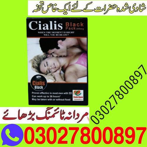 Cialis Black 200MG Tablets In Sialkot - 0302_7800897 - Best