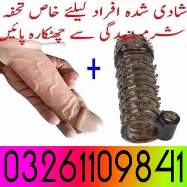 03261109841 .^. Silicone condom in Rawalpindi - foto 1