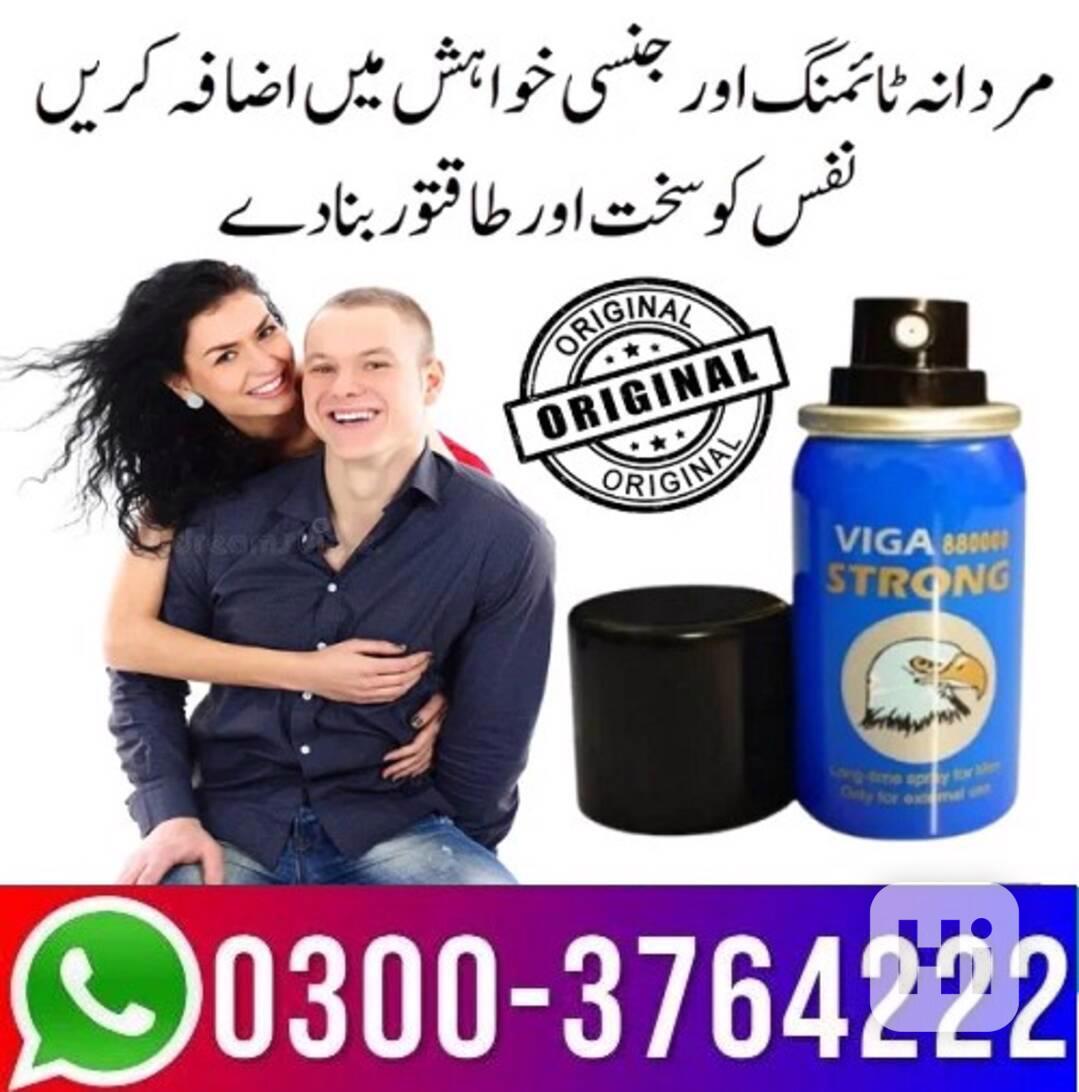 Viga 880000 Spray Price In Pakistan 03003764222 - foto 1