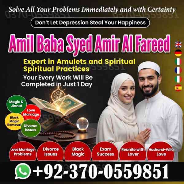love marriage expert, amil baba in canada, real amil baba - foto 6